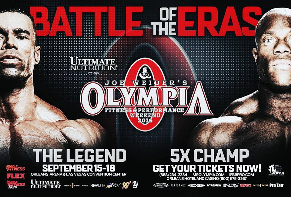 2016 Olympia Poster